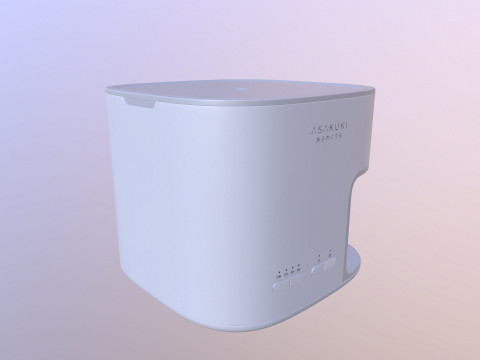 Essential Oil Diffuser 3D मॉडल