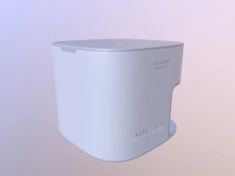 Essential Oil Diffuser 3D Model