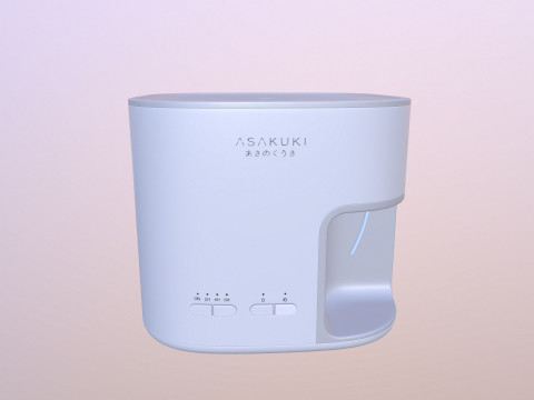 Essential Oil Diffuser 3D मॉडल