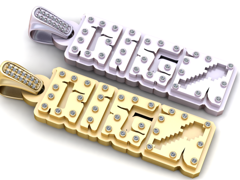 DIGO WORD CHARM PENDANT 3D PRINTABLE MODEL Modèle 3D