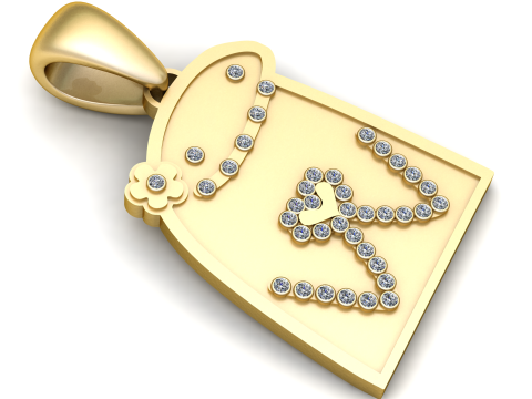 Top Quality Initial Name Letter Necklace PENDANT 3D-printmodel