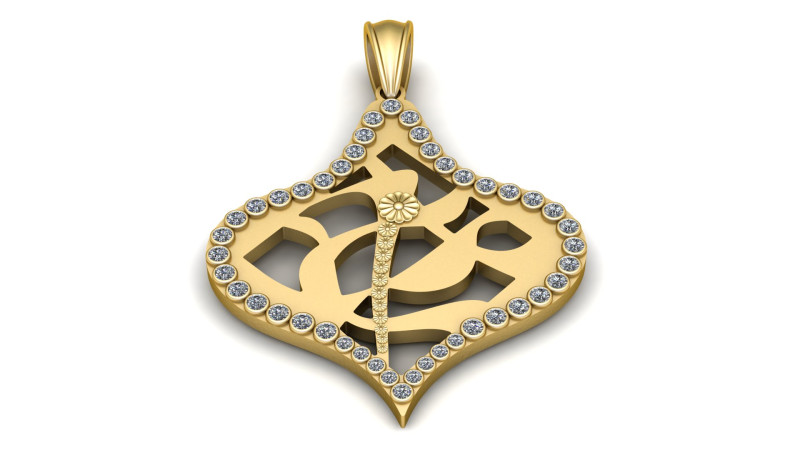 THE RAKHSHAN PENDANT Modelo de Impressão 3D .c4d .max .obj .3ds .fbx .stl .blend