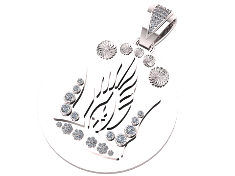 Abstract diamond pendant 3D प्रिंट मॉडल