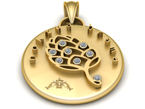 LEAVES FLOWER PENDANT Model do druku 3D