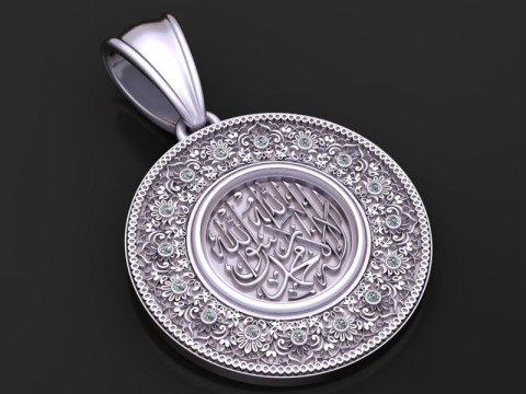 Round gold pendant 3D Print Model