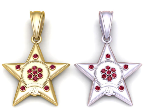 Элегантный кулон в виде золотой звезды 3D Принт Модель