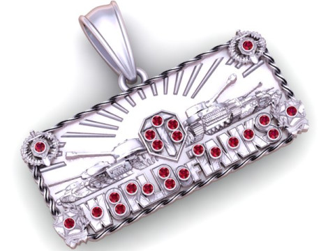 World of Tanks Pendant 3D Druckmodell