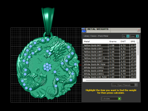ड्रैगन फीनिक्स पेंडेंट 3D प्रिंट मॉडल