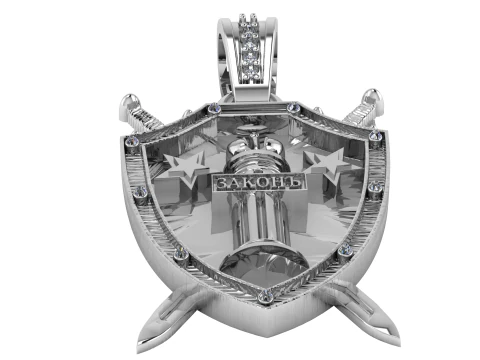 3D Printable Shield Sword Pendant 3D Print Model