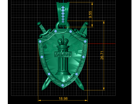 3D Printable Shield Sword Pendant 3Dプリントモデル