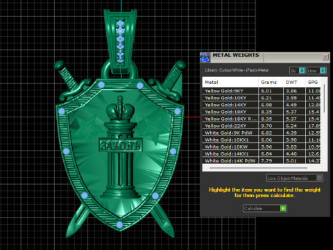 3D Printable Shield Sword Pendant 3Dプリントモデル