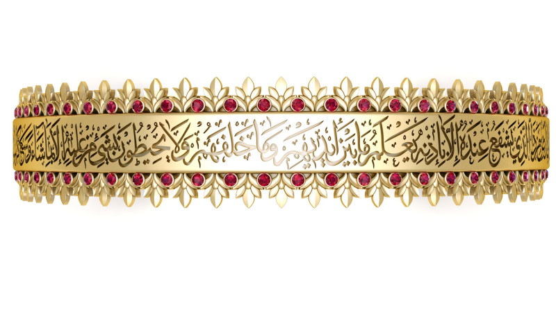 Luxury Arabic Islamic Calligraphy Pendant 3d prindable model 3D Print Model .c4d .max .obj .3ds .fbx .stl .blend