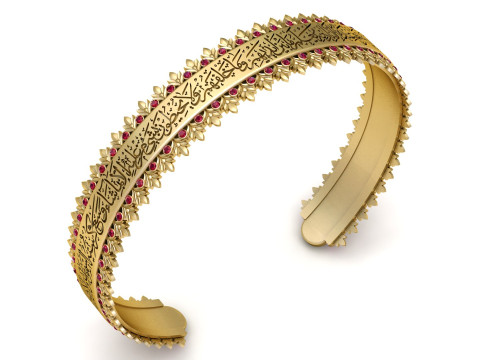 Luxury Arabic Islamic Calligraphy Pendant 3d prindable model 3D Print Model