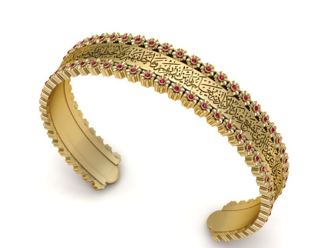 Luxury Arabic Islamic Calligraphy Pendant 3d prindable model 3D Print Model