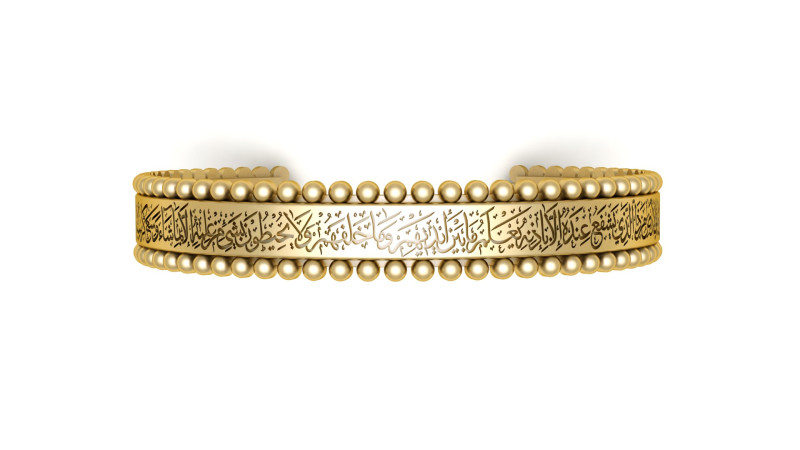 Elegant Arabic calligraphy bracele 3d printable model 3Dプリントモデル .c4d .max .obj .3ds .fbx .stl .blend