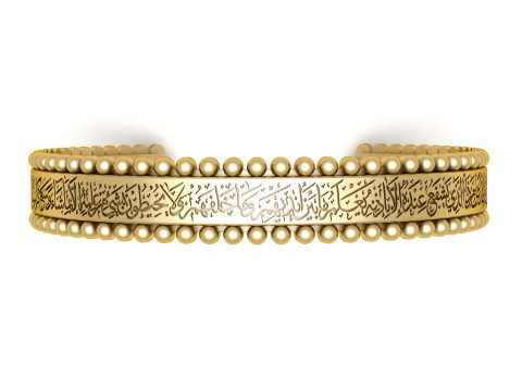 Elegant Arabic calligraphy bracele 3d printable model 3Dプリントモデル