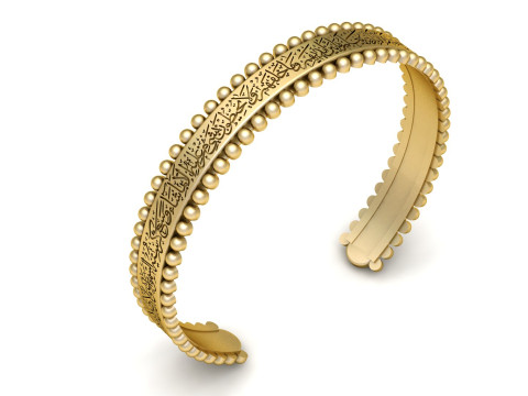 Elegant Arabic calligraphy bracele 3d printable model 3D Baskı Modeli