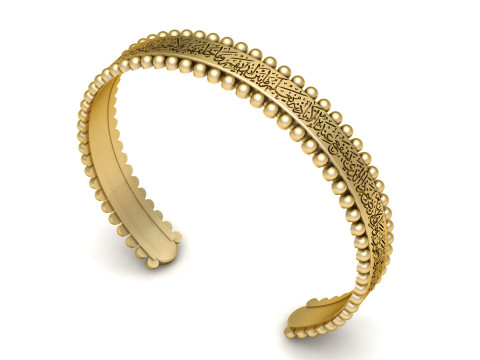 Elegant Arabic calligraphy bracele 3d printable model 3D Baskı Modeli