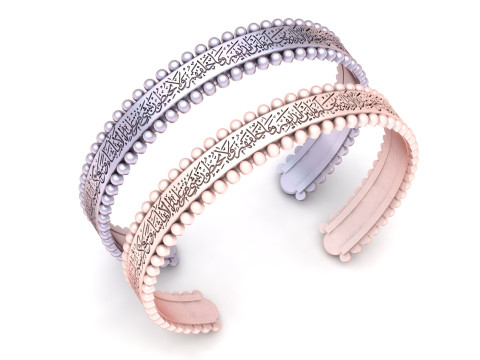 Elegant Arabic calligraphy bracele 3d printable model 3D Baskı Modeli