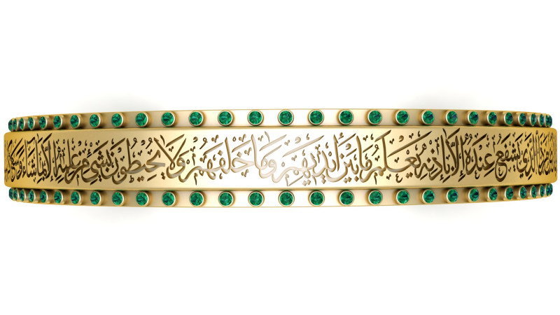 Eternal Grace Arabic Calligraphy Bracelet 3D PRINTABLE MODEL Modelo de Impressão 3D .c4d .max .obj .3ds .fbx .stl .blend 