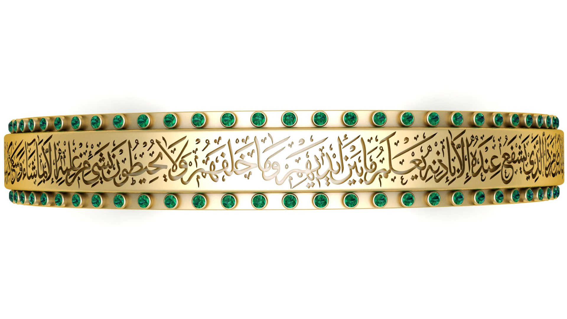 Eternal Grace Arabic Calligraphy Bracelet 3D PRINTABLE MODEL 3D Print Model .c4d .max .obj .3ds .fbx .stl .blend 
