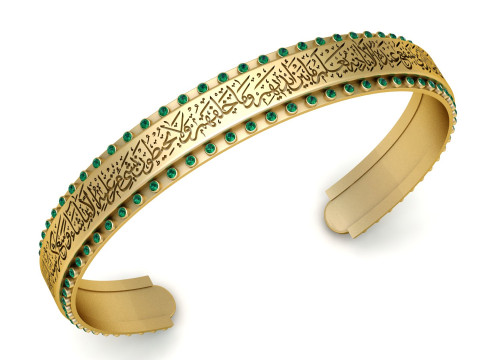 Eternal Grace Arabic Calligraphy Bracelet 3D PRINTABLE MODEL Modelo de Impressão 3D