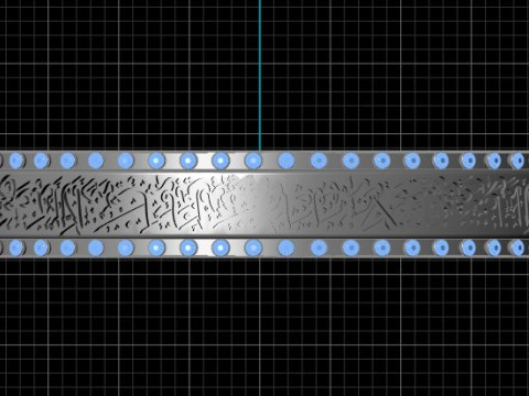 Eternal Grace Arabic Calligraphy Bracelet 3D PRINTABLE MODEL Modelo de Impressão 3D