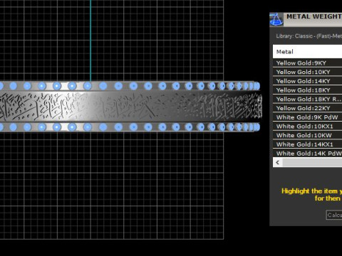 Eternal Grace Arabic Calligraphy Bracelet 3D PRINTABLE MODEL Modelo de Impressão 3D