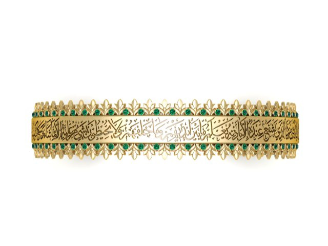 Arabic Elegance Calligraphy Bangle bracelet 3D PRINNTABLE MODEL 3D Baskı Modeli .c4d .max .obj .3ds .fbx .stl .blend