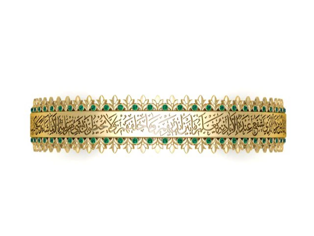 Arabic Elegance Calligraphy Bangle bracelet 3D PRINNTABLE MODEL 3D Print Model .c4d .max .obj .3ds .fbx .stl .blend 