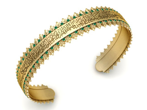 Arabic Elegance Calligraphy Bangle bracelet 3D PRINNTABLE MODEL 3D Baskı Modeli