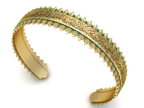 Arabic Elegance Calligraphy Bangle bracelet 3D PRINNTABLE MODEL 3D Baskı Modeli