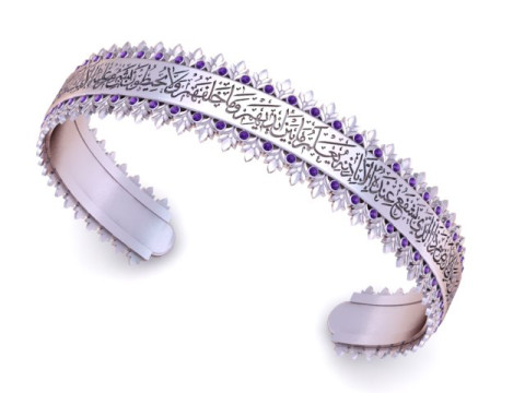 Arabic Elegance Calligraphy Bangle bracelet 3D PRINNTABLE MODEL 3D Baskı Modeli