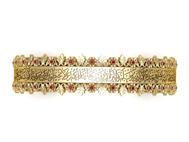 Arabic Scripted Charm Bracelet 3DPRINTABLE MODEL 3D Print Model .c4d .max .obj .3ds .fbx .stl .blend