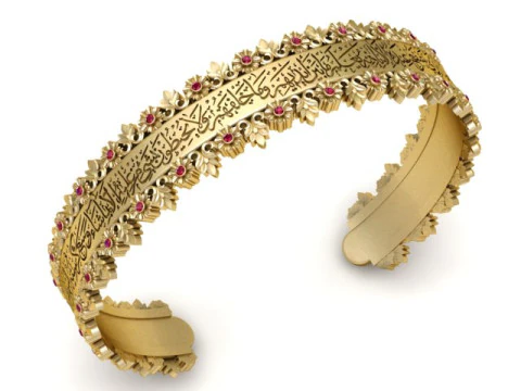 Arabic Scripted Charm Bracelet 3DPRINTABLE MODEL 3D Print Model