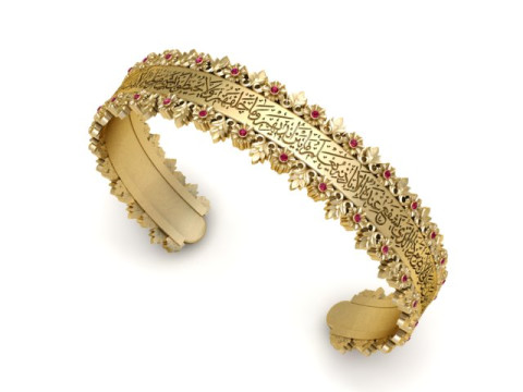 Arabic Scripted Charm Bracelet 3DPRINTABLE MODEL 3D प्रिंट मॉडल