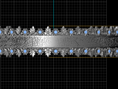 Arabic Scripted Charm Bracelet 3DPRINTABLE MODEL 3D प्रिंट मॉडल