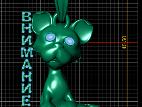 Dog animal pendant 3D printable model 3D Принт Модель