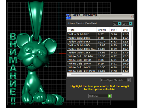 Dog animal pendant 3D printable model 3D Принт Модель