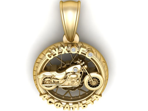 ЗОЛОТОЙ КУЛОН CYXOFO BYKE 3D МОДЕЛЬ ДЛЯ ПЕЧАТИ 3D Принт Модель