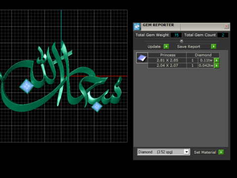 3D модель намиста Субхан Аллах для друку 3D Принт Модель