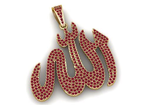 Тривимірна друкована модель кулона з іменем Аллаха 3D Принт Модель