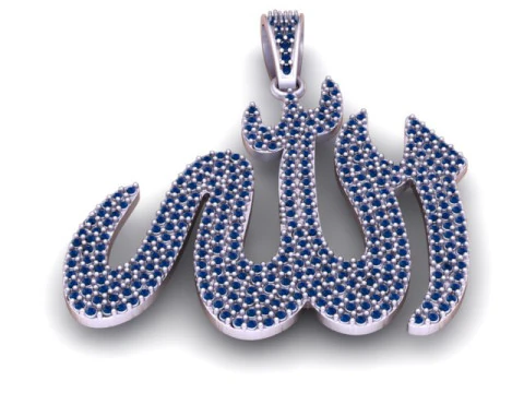 Allah Name Pendant 3D Printable Model 3D Print Model