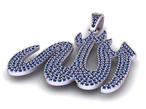 Allah Name Pendant 3D Printable Model 3D Print Model