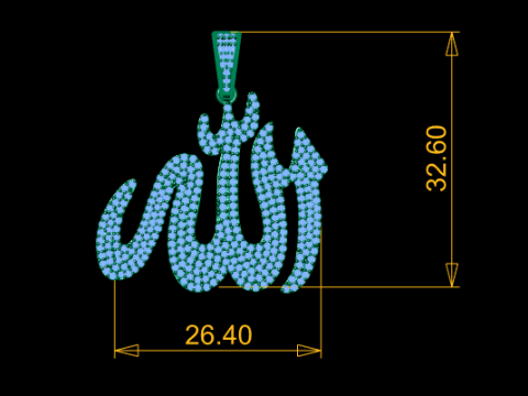 Тривимірна друкована модель кулона з іменем Аллаха 3D Принт Модель