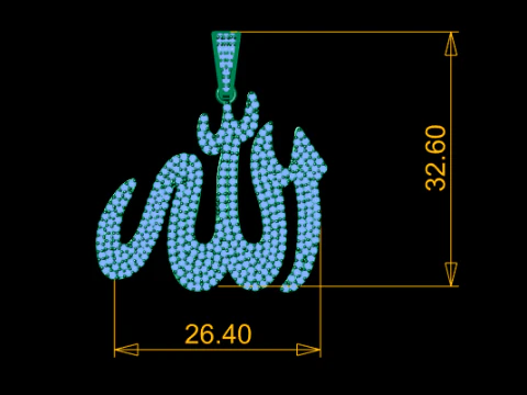 Allah Name Pendant 3D Printable Model 3D Print Model