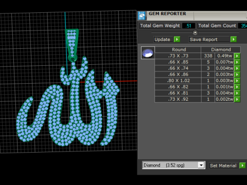 Тривимірна друкована модель кулона з іменем Аллаха 3D Принт Модель
