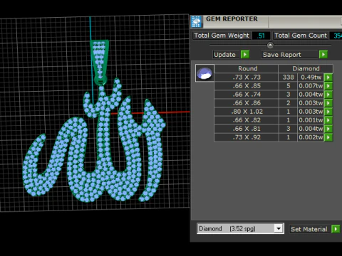 Allah Name Pendant 3D Printable Model 3D Print Model