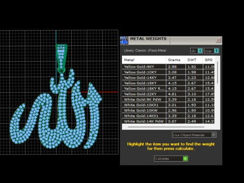 Тривимірна друкована модель кулона з іменем Аллаха 3D Принт Модель