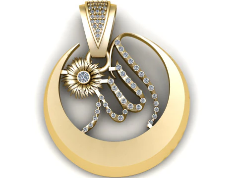 Wisiorek z kaligrafią imienia Allaha Model do druku 3D Model do druku 3D